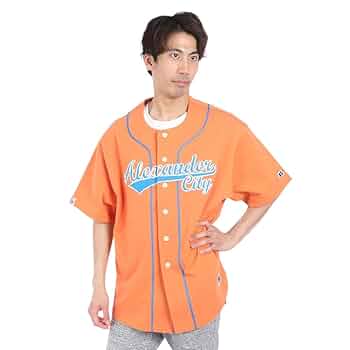 Amazon.co.jp: ラッセル（RUSSELL） ProCotton ベースボール